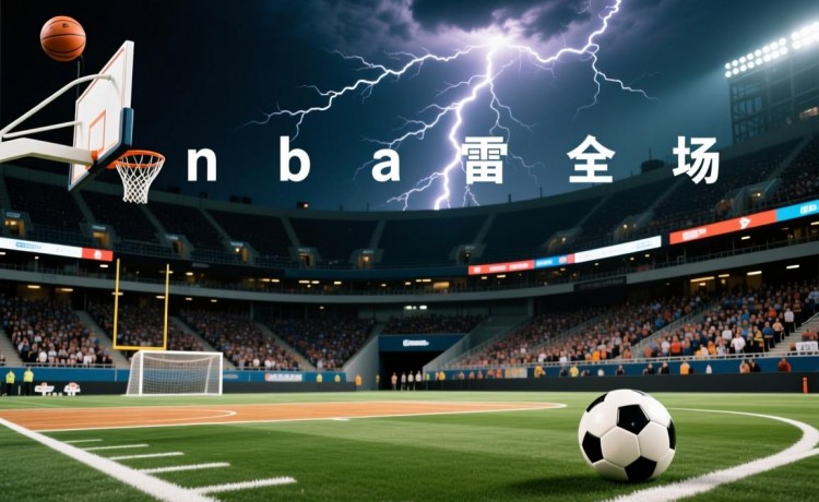 森林舞会正版官网